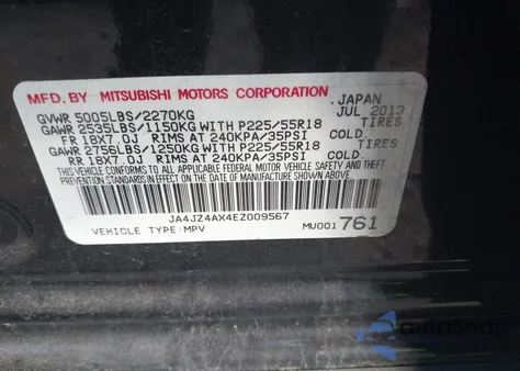 2014 Mitsubishi Outlander Gt из США, поврежденный, VIN JA4JZ4AX4EZ009567